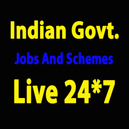 Government Jobs