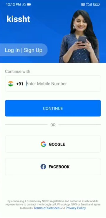 Kissht App Enter Mobile Number