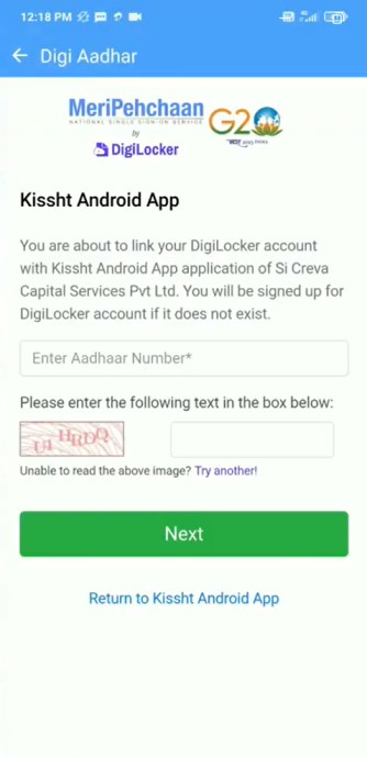 Kissht App Digilocker