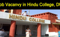 Assistant Professor Job Vacancies in Hindu College Delhi University (DU)