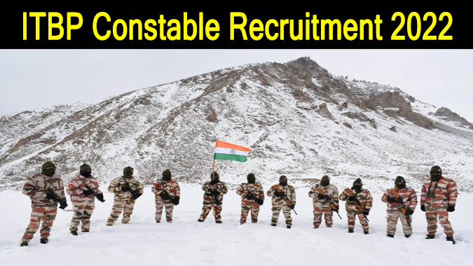 ITBP Constable Recruitment 2022: Last Date Extended