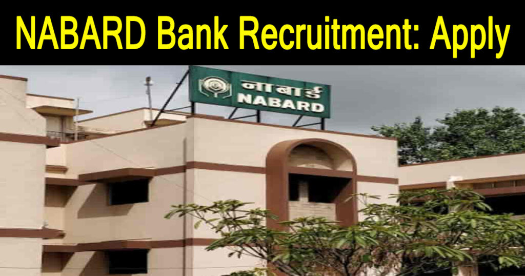 NABARD Bank Recruitment 2022: Apply till 10 October