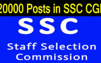 SSC CGL Recruitment 2022: (20000 Vacancies) Online Application start for SSC CGL Group B or C