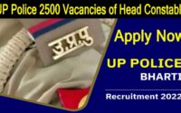 UP Police Recruitment 2022: 3500 Vacancies of Head Constable