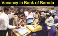 3700 Vacancies in Bank of Baroda