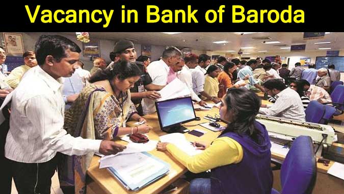 Vacancies in Bank of Baroda