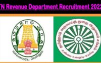 Tamil Nadu Revenue Department Recruitment 2022