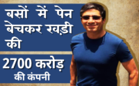 Su-Kam owner Kunwer Sachdev Success Story