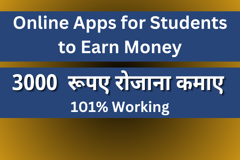 Online Apps for Students to Earn Money